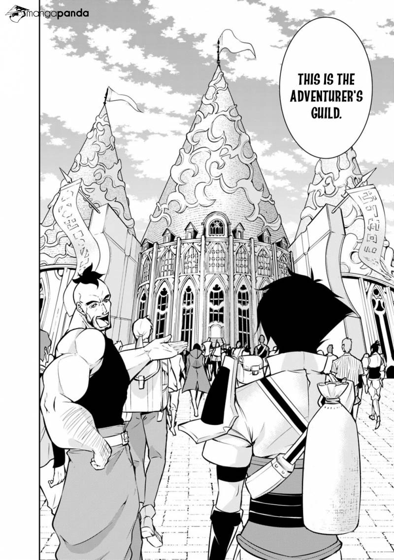 The Strongest Magical Swordsman Ever Reborn as an F-Rank Adventurer. Chapter 6 15